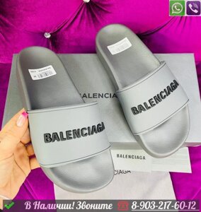 Шлепанцы Balenciaga Piscine Черный