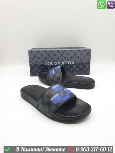 Шлепанцы Louis Vuitton Waterfront кожаные