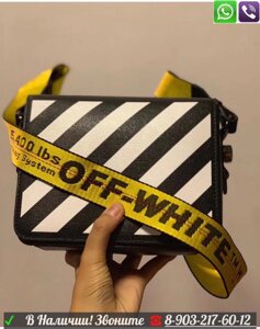 Сумка через плечо Off White с зажимом и диагональными полосками