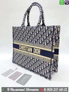 Сумка Christian Dior Book Tote Диор текстиль с вышивкой Серый