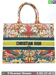 Сумка Dior Book Tote тканевая