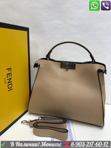 Сумка Fendi Peekaboo натуральная кожа, Бордовый