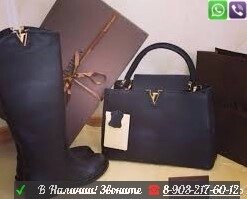 Сумка Louis Vuitton Capucines GM MM LV Черная от компании Интернет Магазин брендовых сумок и обуви - фото 1