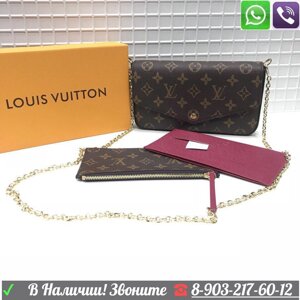 Сумка Louis Vuitton Felicie на цепочке