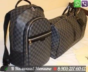 Сумка Louis Vuitton Keepall спортивная