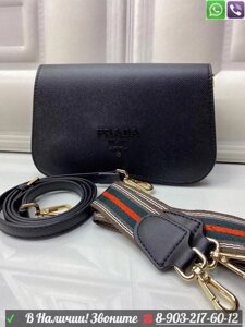 Сумка Prada с двумя ремнями Белый