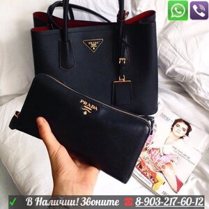 Сумка Prada Saffiano Double Cuir