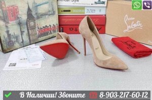 Туфли Christian Louboutin So Kate Бежевый