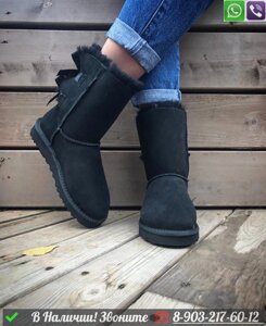 Угги UGG Classic высокие Бежевый