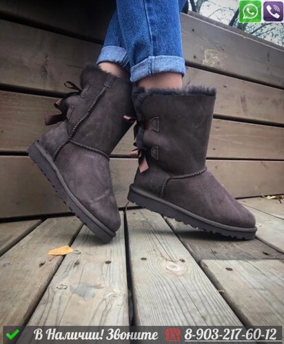 Угги UGG Classic высокие