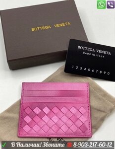Визитница Bottega Veneta Красный