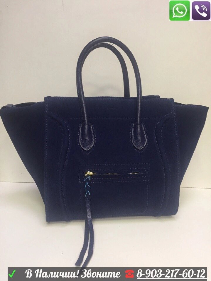 Замшевая Сумка Celine ##от компании## Интернет Магазин брендовых сумок и обуви - ##фото## 1