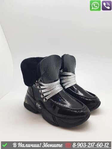 Зимние ботинки Dior черные