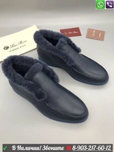 Зимние ботинки Loro Piana Open Walk