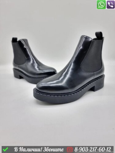 Зимние Ботинки Prada с мехом черные