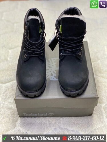 Зимние ботинки Timberland 6 Inch Premium черные