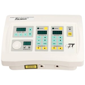 Аппарат лазерной терапии Лазмик-01 (2 канала)