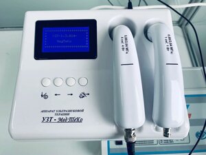Аппарат УЗТ терапии УЗТ-3.01Ф-одночастотный (2,64 МГц) Мед ТеКо
