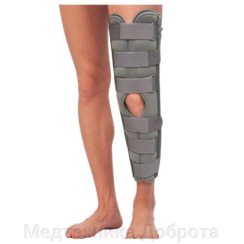 Бандаж для полной фиксации коленного сустава (тутор) 60см