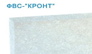 Фильтр сменный ФВС-"Кронт" для рециркуляторов Дезар ##от компании## Медтехника Доброта - ##фото## 1