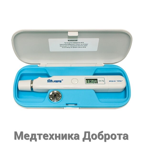 Индикатор внутриглазного давления ИГД-02 ПРА diathera от компании Медтехника Доброта - фото 1