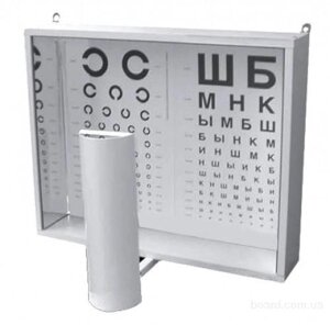 Осветитель таблиц для исследования остроты зрения ОТИЗ-40-01