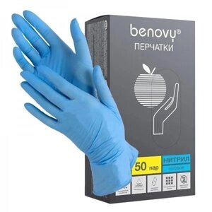 Перчатки медицинские нитриловые Benovy размер L, 50пар
