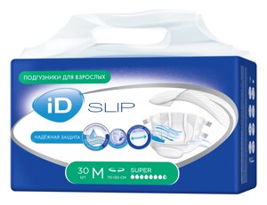 Подгузники для взрослых iD SLIP M, 30шт
