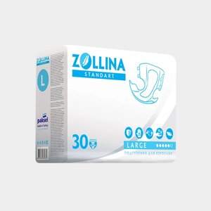 Подгузники для взрослых Zollina Standart (размер L), 30шт