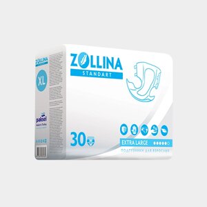 Подгузники для взрослых Zollina Standart (размер XL), 30шт
