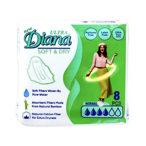 Прокладки женские гигиенические Diana Normal 8 шт. в упаковке