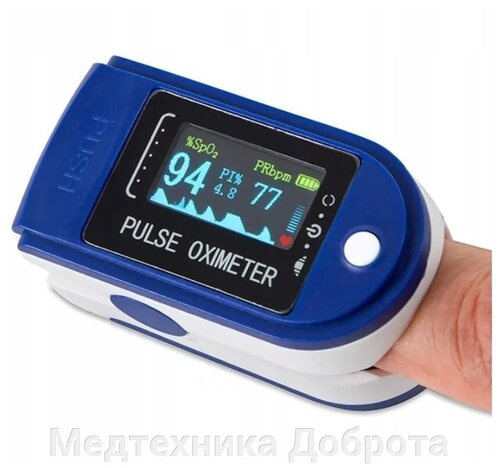 Пульсоксиметр LK-88 для измерения кислорода в крови Fingertip Pulse Oximeter