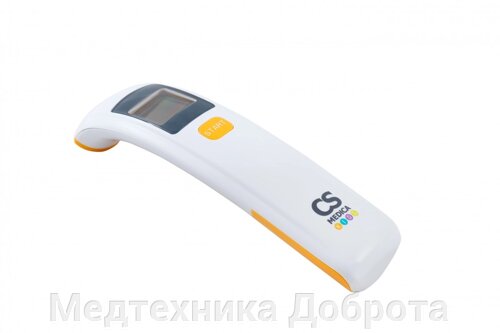 Термометр бесконтактный CS Medica KIDS CS-88 Инфракрасный
