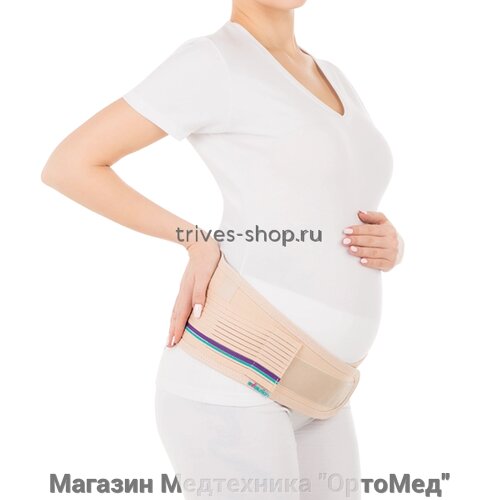 Бандаж для беременных: дородовый и послеродовый Т. 27.91 Эволюшн (Т-1101)