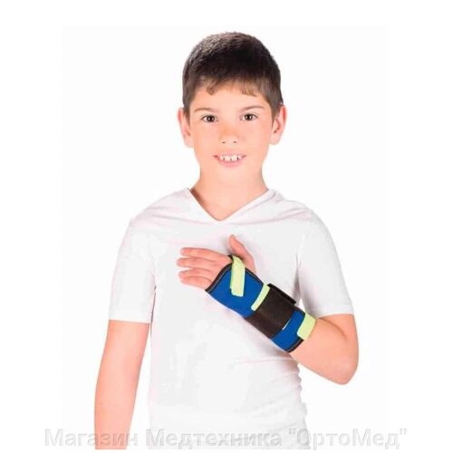 Детский бандаж на лучезапястный сустав с металлической шиной Т-8331 (Т. 36.31) Тривес