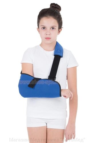 Детский бандаж на плечевой сустав (косынка) Т-8130 (Т. 30.30) Тривес