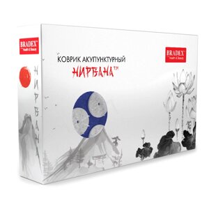 Коврик аккупунктурный "Нирвана" BRADEX