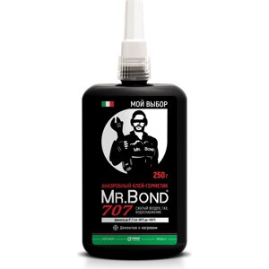 Анаэробный клей-герметик Mr. Bond 707