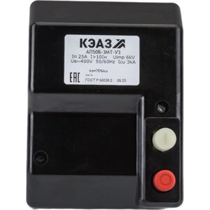 Автоматический выключатель кэаз ап50б-3мт-25а-10iн-500AC-у3-кэаз