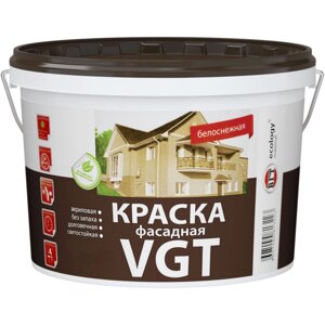 Фасадная краска VGT ВД АК 1180