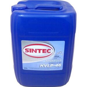 Гидравлическое масло Sintec Hydraulic HVLP 46