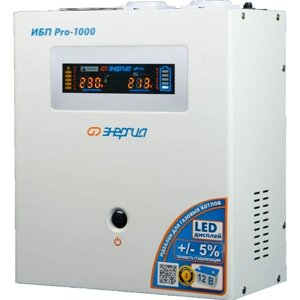 ИБП Энергия Pro-1000