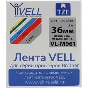 Лента для PT9700/P900W vell VL-M961 brother TZE-M961