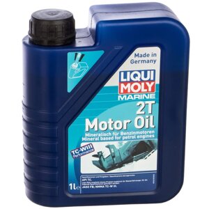 Минеральное моторное масло для водн. техн. LIQUI MOLY Marine 2T Motor Oil 25019