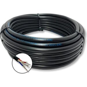 Монтажный кабель проводник мкш 7x0.5 мм2, 5м