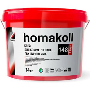 Морозостойкий клей для ПВХ покрытий Homakoll 300-500 г/м2
