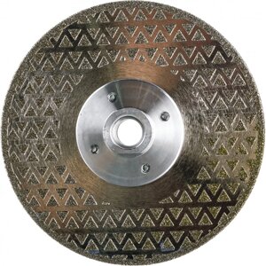 Отрезной диск алмазный Hilberg Super Ceramic Flange