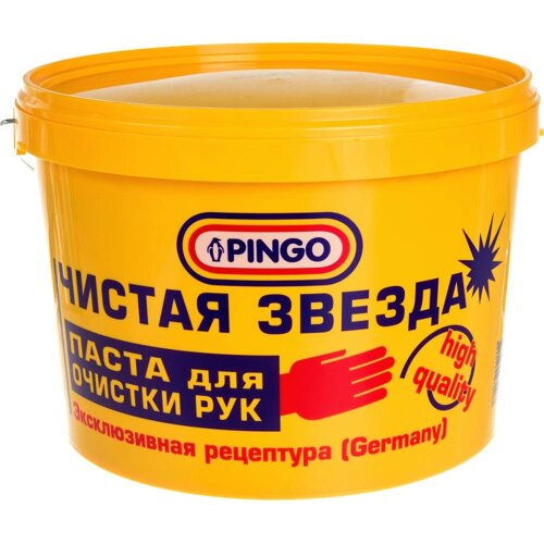 Паста для очистки рук Pingo Чистая Звезда