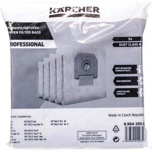 Пылесборники для пылесосов Karcher 6.904-285