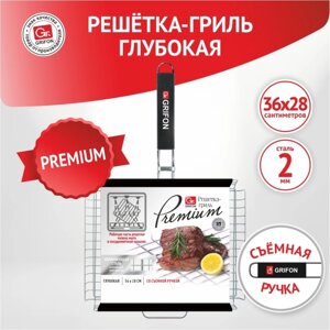 Решетка-гриль GRIFON Premium